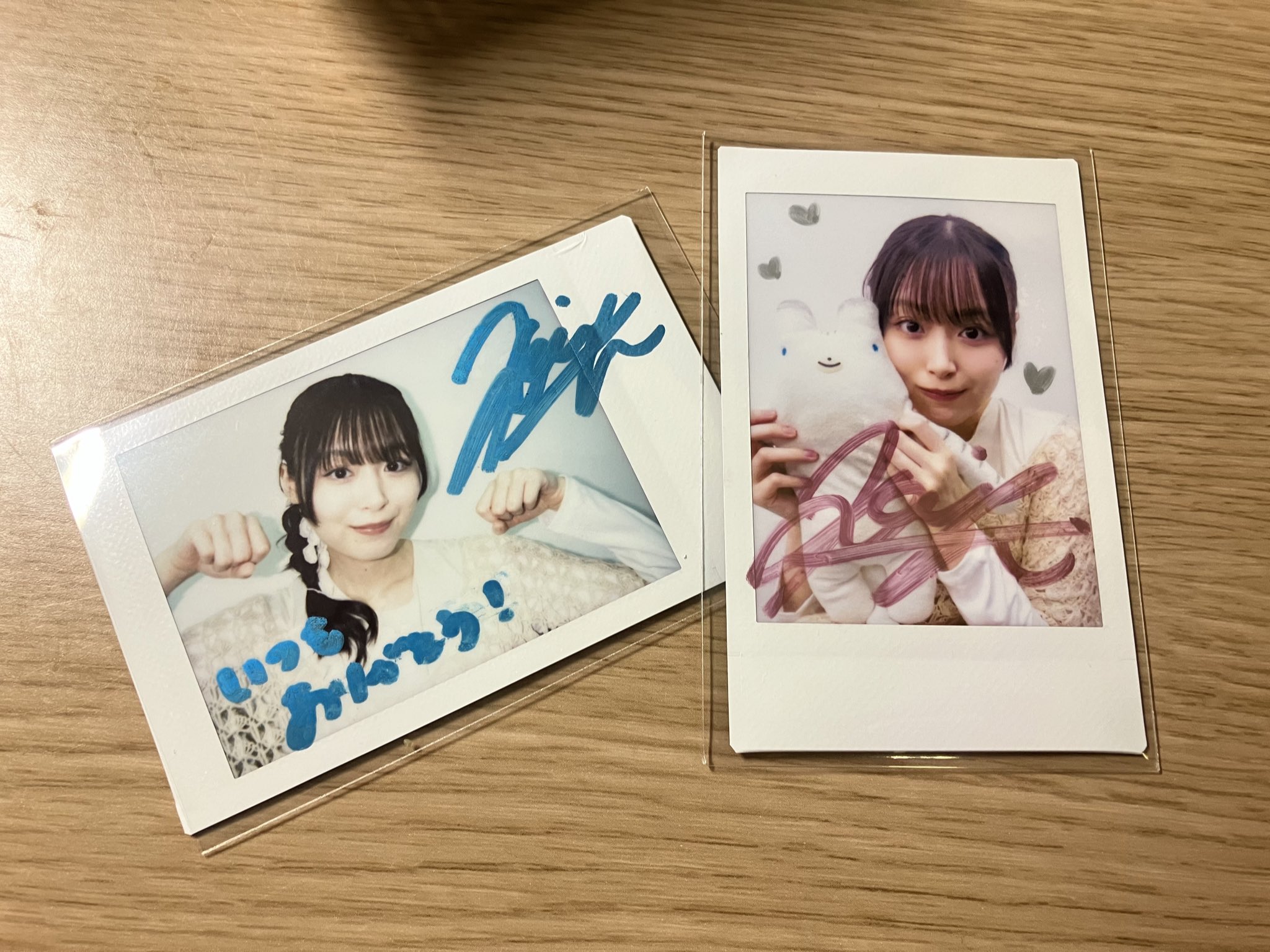 アール チェキ探しの旅中★ページです❤️ なみかり🍊 on X: 