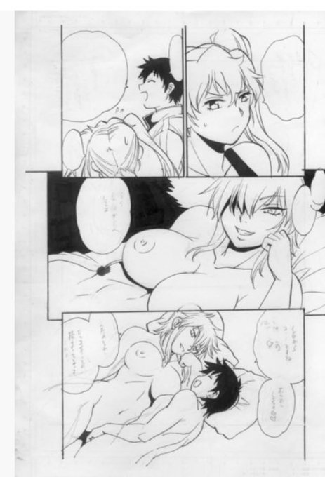 ヤフオク、本日終了です。