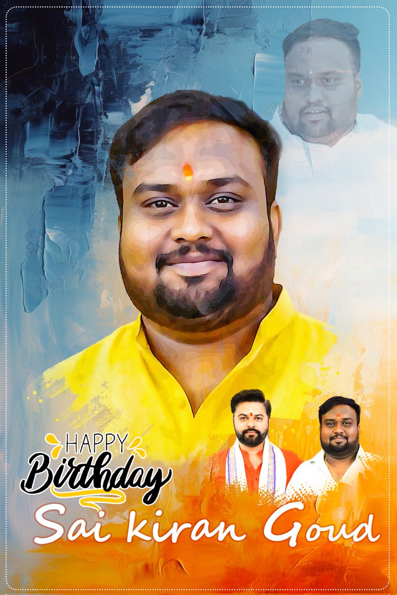 TheAdamya's tweet photo. హార్దిక జన్మదిన శుభాకాంక్షలు సోదరా @ThatipamulaL https://t.co/AnstSRsgzX