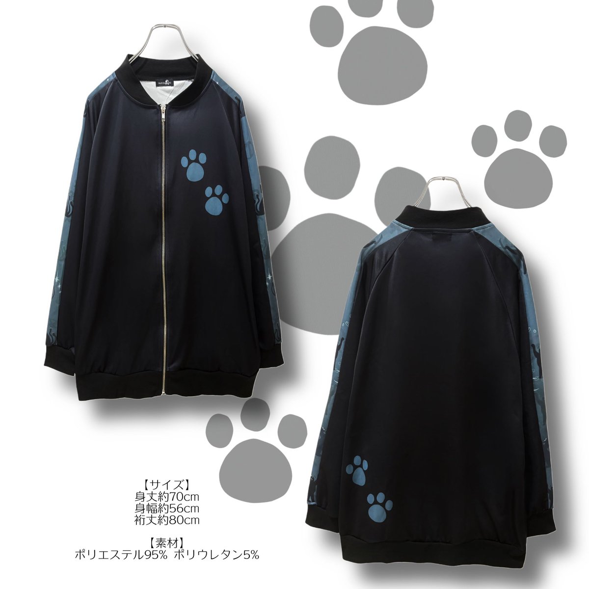 【3割引❗️期間限定SALE31日迄】【神結 − 六芒星の聖なる護符✡️】祈祷済✨ 十二支, 護身符,ゴールド, 干支 ,開運厄除け,十二支護身符, お