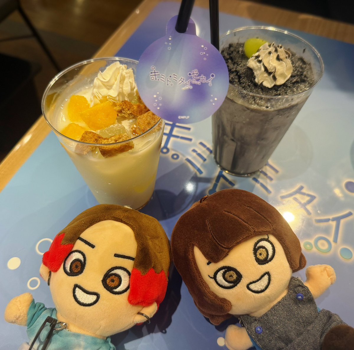 yasu911emi8's tweet photo. 舞台後にはSUPER COMICS CAFEも行ってきた☕️

ドリンク名にツボってしまって本当にごめんだよ🤣字面だけと元気良く言われるのとでは違った！！

味美味しかったし、思いっきりぬいちゃん撮影できたし、eightの曲もMVも流れるし、♡ちゃんともゆっくり話せて楽しい時間でした⏱𓈒𓏸
#SUPER_EIGHT https://t.co/efFRq4rp22