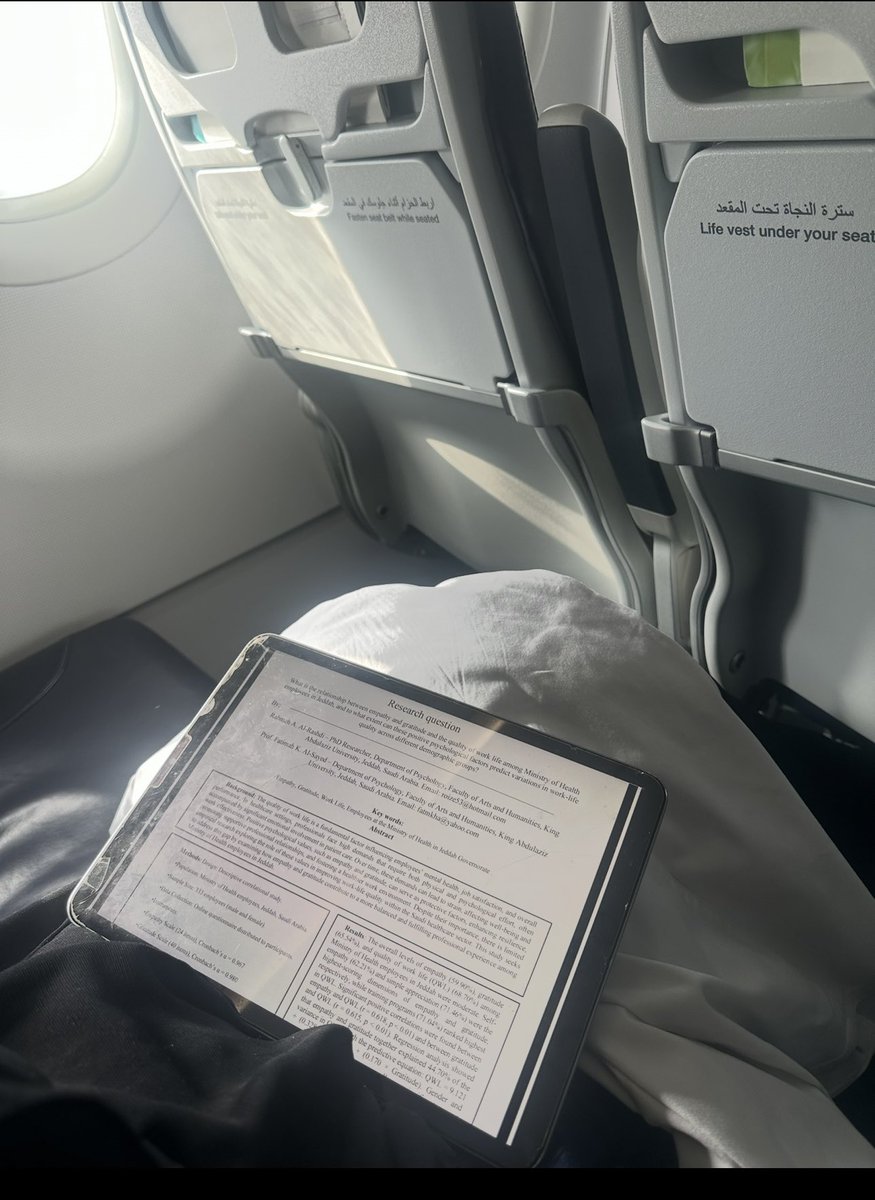 سعدت بمشاركتي الأكاديمية الأولى في #المؤتمر_الوطني_للعلاج_النفسي ✨ من خلال عرض بوستر علمي، وكانت تجربة ثرية بالعلم والمعرفة والتواصل