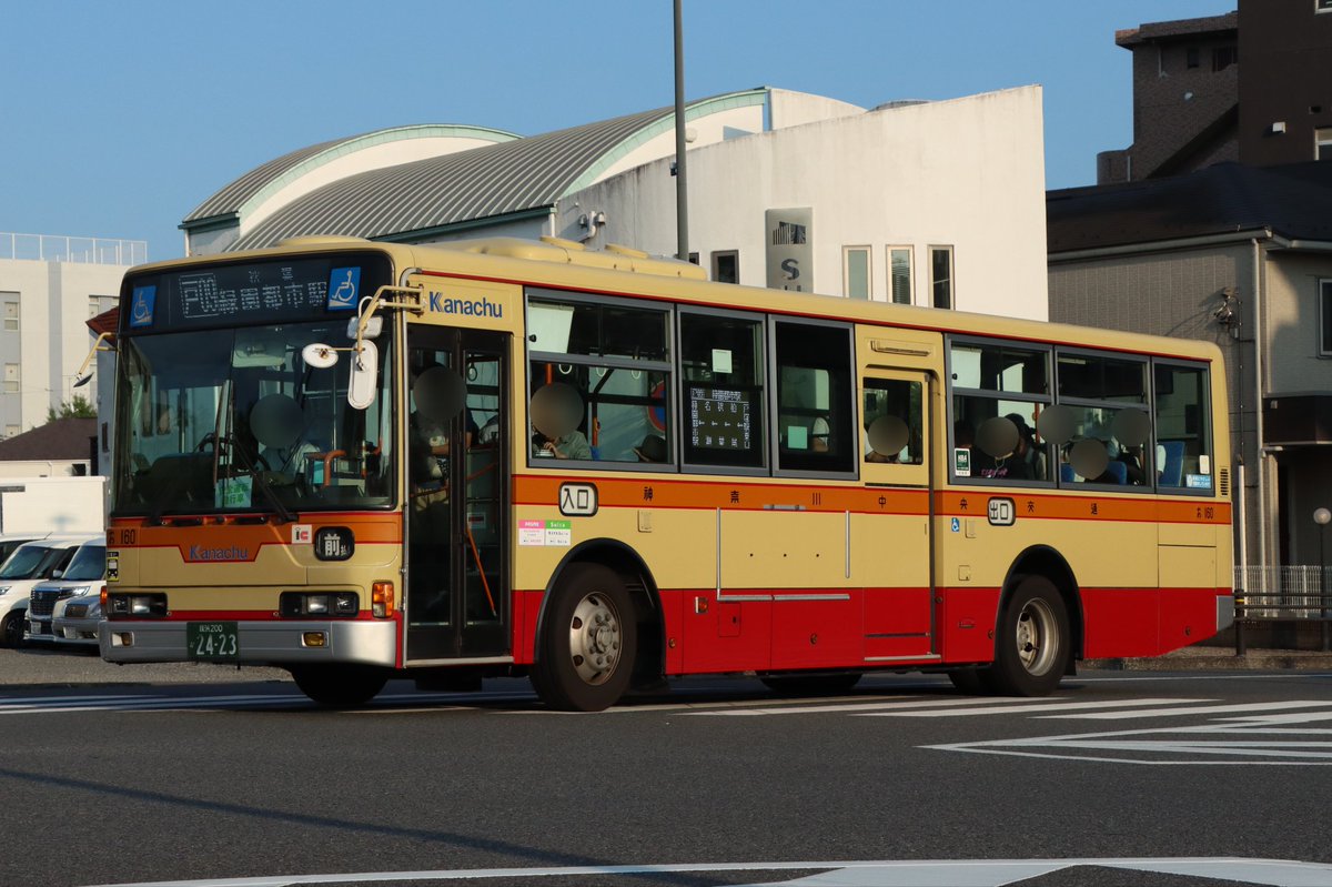 shima280's tweet photo. 神奈川中央交通  お160 https://t.co/0oiRTAW5wz