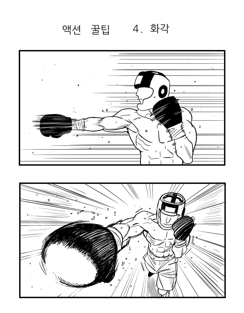 sato l 金田サト tweet media