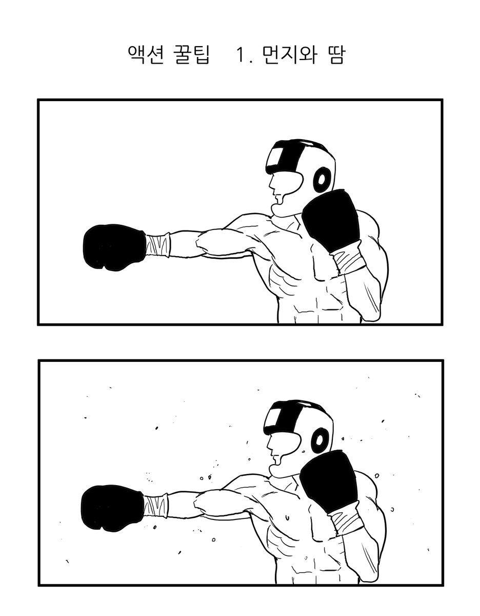 sato l 金田サト tweet media