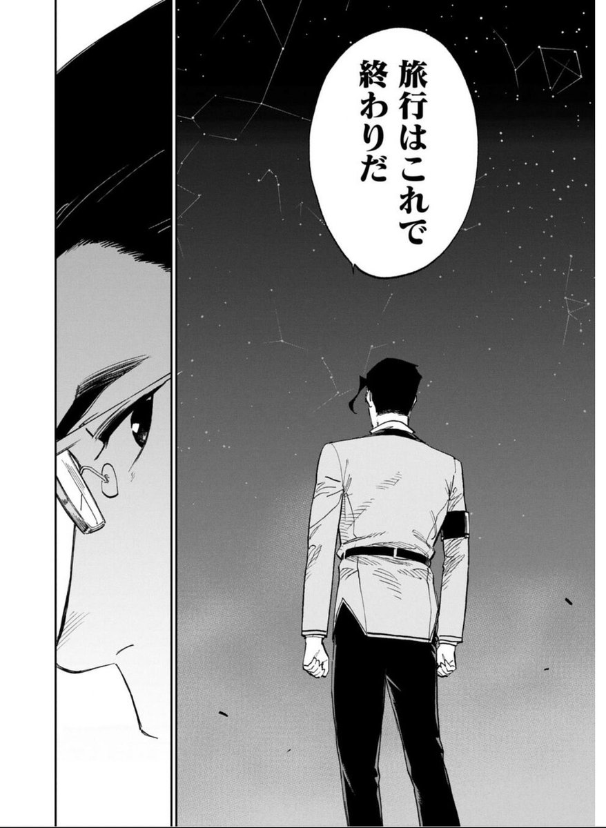 月曜日はファ美肉おじさん更新日!無料更新分は…さよならの雰囲気。

今日も一日よろしく勇気
https://t.co/e8VRMIPnyF 