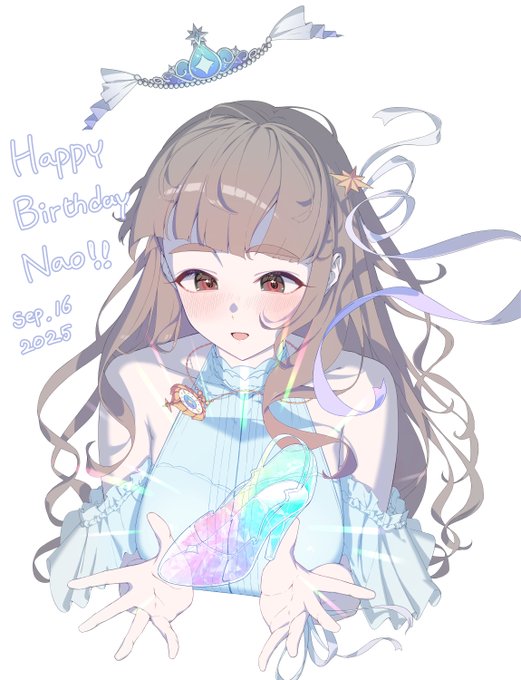 Happy Birthday Nao🌈🎉 
#神谷奈緒
#神谷奈緒生誕祭2025
#神谷奈緒誕生祭2025 
