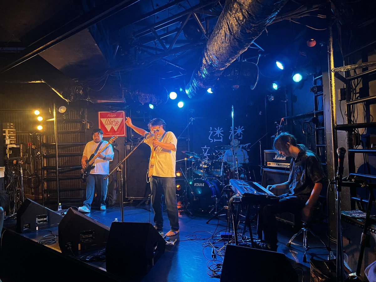 Oh Yes Aha 
音楽ってたーのすぃーねー！！！！
最高♫
#迷迷音楽祭