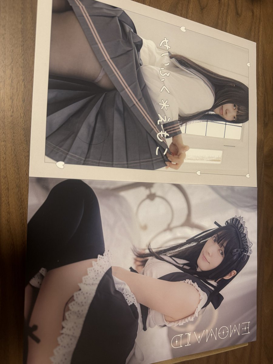 masakiASMR's tweet photo. 無事に届いた！#えもこみゅ https://t.co/YaA5w7y1Xx