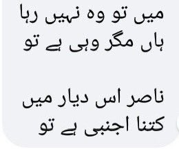 uzma451's tweet image. 