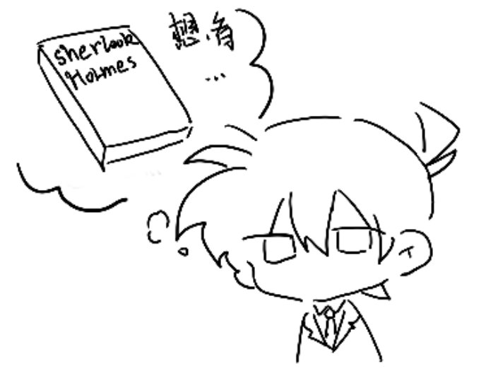 KudouKanse's tweet photo. https://t.co/9ijtcFXd6I