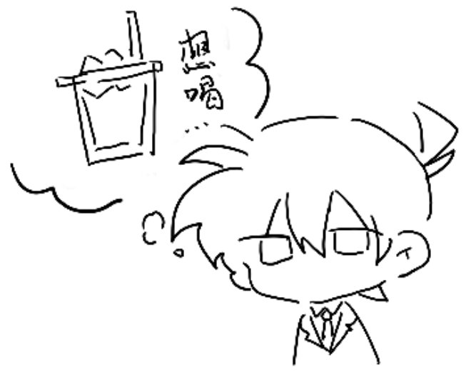 KudouKanse's tweet photo. https://t.co/9ijtcFXd6I