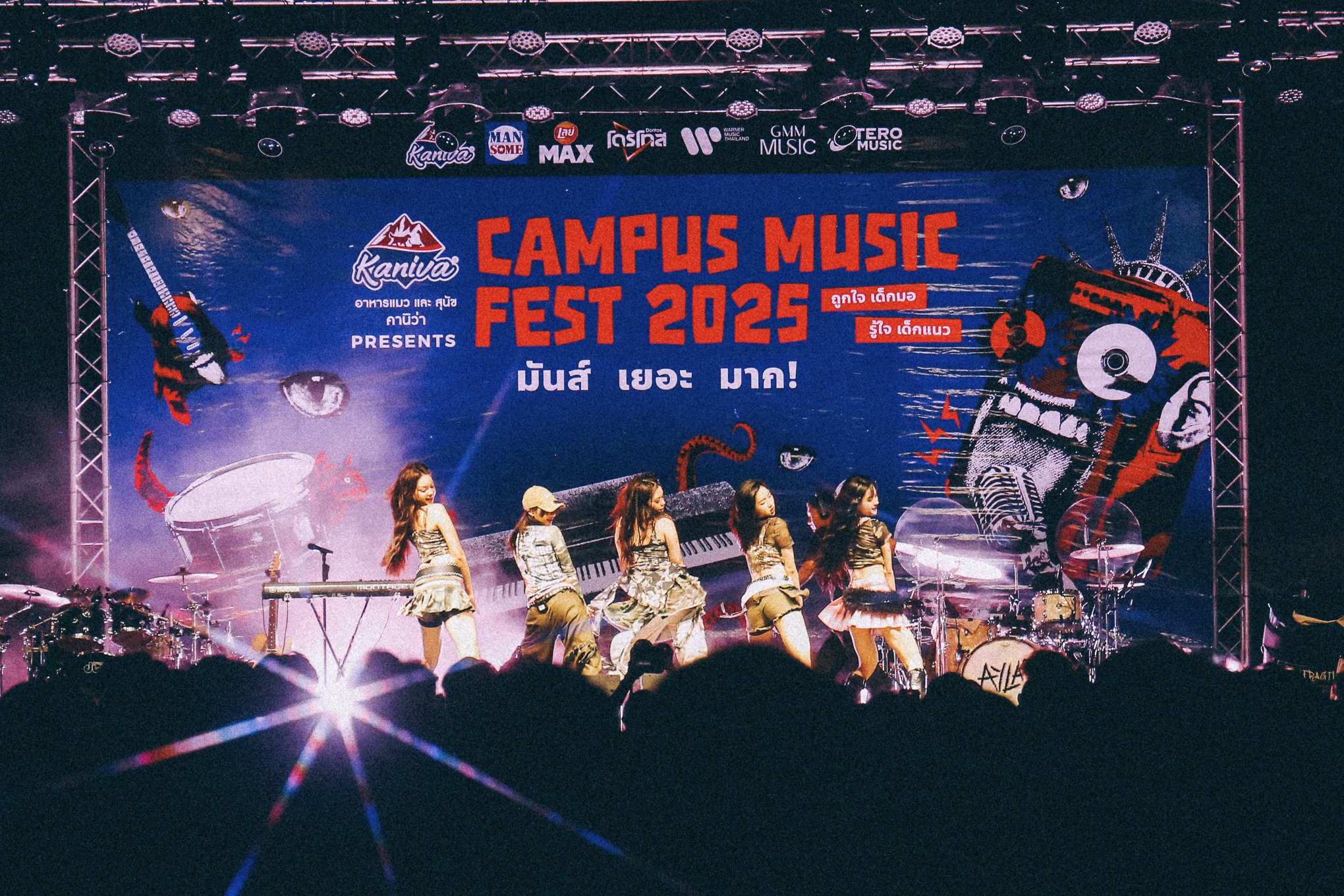 G04bYbZaEAAvCF7?format=jpg&name=large