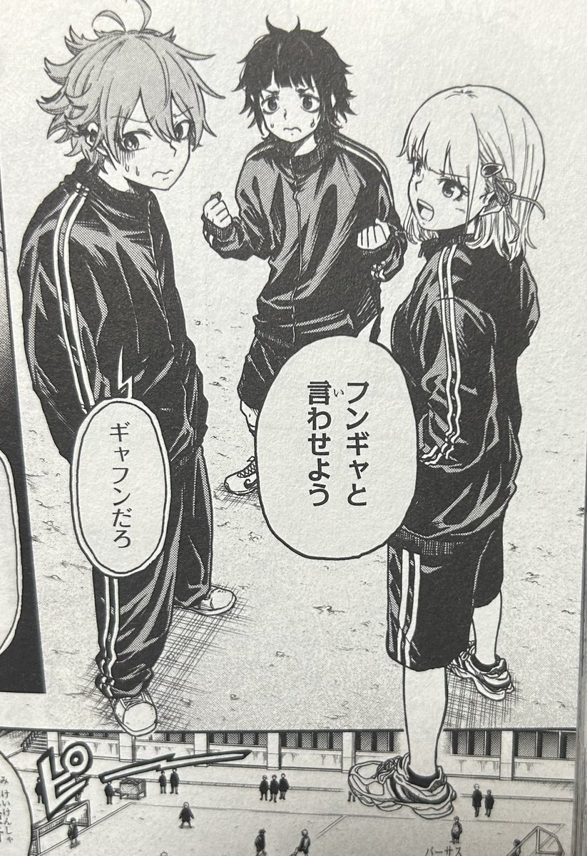 よっちゃん (@Yocchan0716ys) / Posts / X