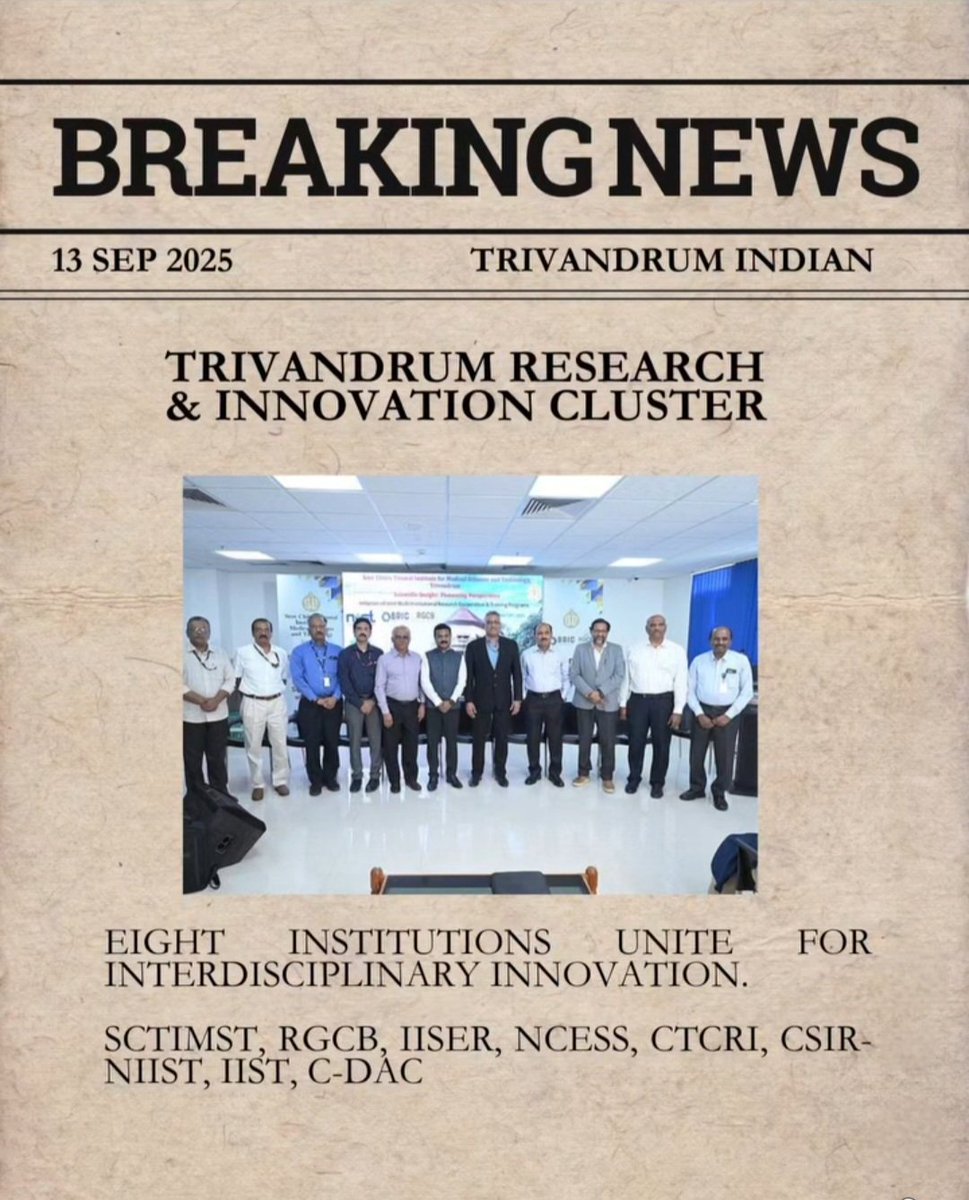 Trivandrum slowly becoming a Research amd innovation hub! 

I am happy to IISER as part of this great initiative.