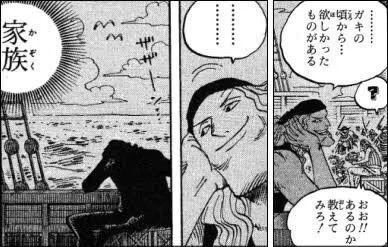 そらです tweet media