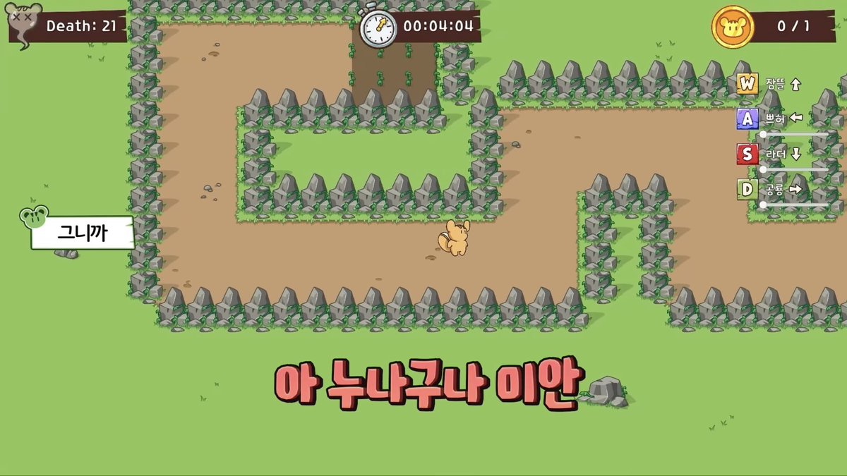 #스포주의 250915 뜰영

순간 빡쳐서(그럴만함) 아 어떤놈이냐 했다가 뜰누나인거 알고 바로 사과하는거봐… 정형준이었음 무조건 팼을텐데 라더상어가 잠뜰을 너무 편애함