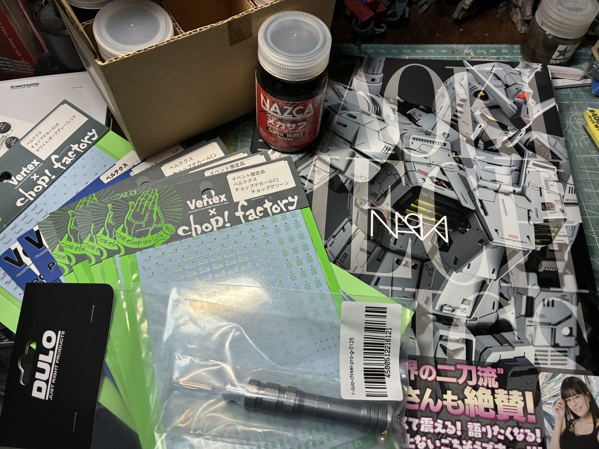 たかたか 金髪だから古着屋で見つけたパーポーなコーチジャケットが合わせ