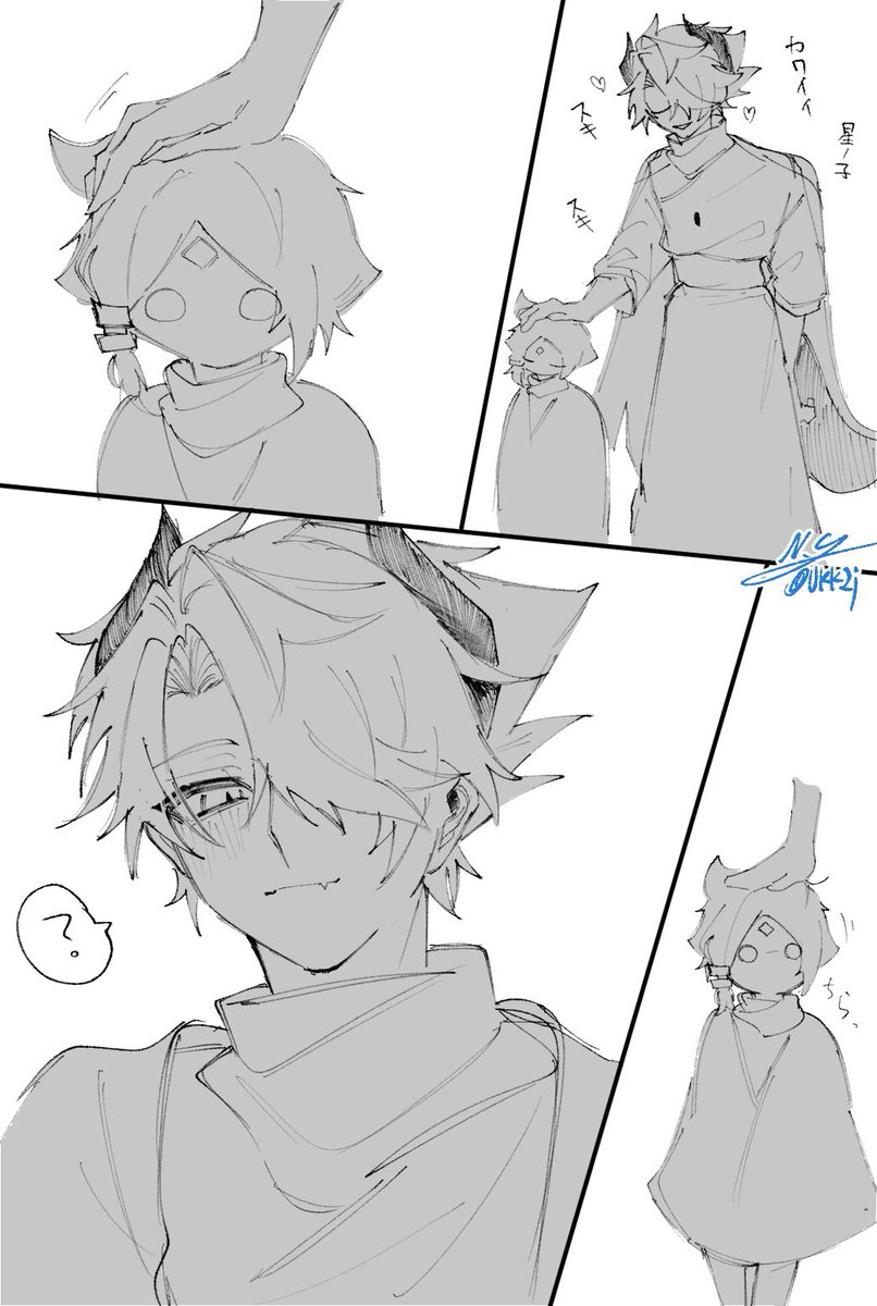 Ukk2I's tweet photo. https://t.co/zU2g0gXZ8O