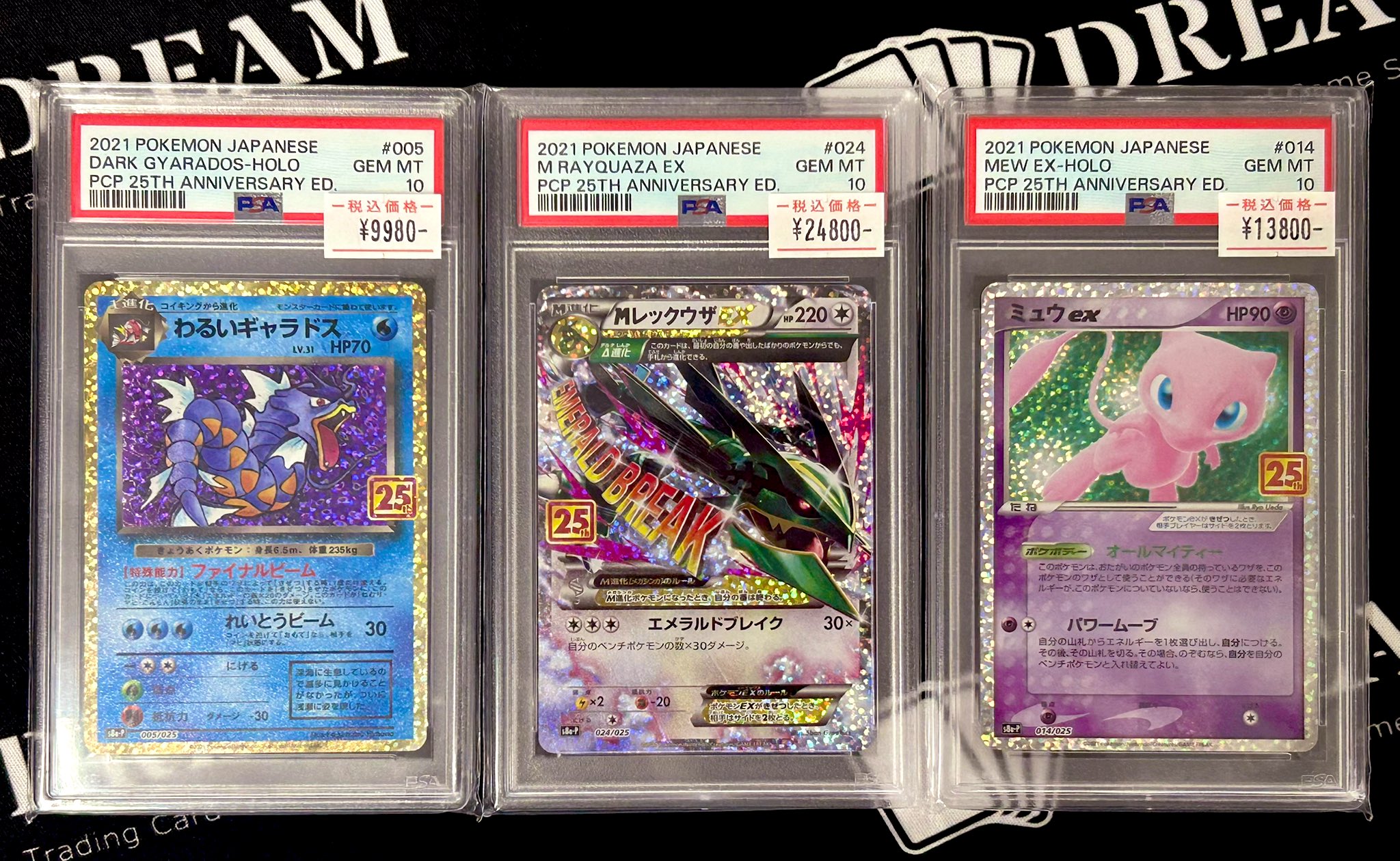 TCG DREAM 大阪 日本橋 on X: 
