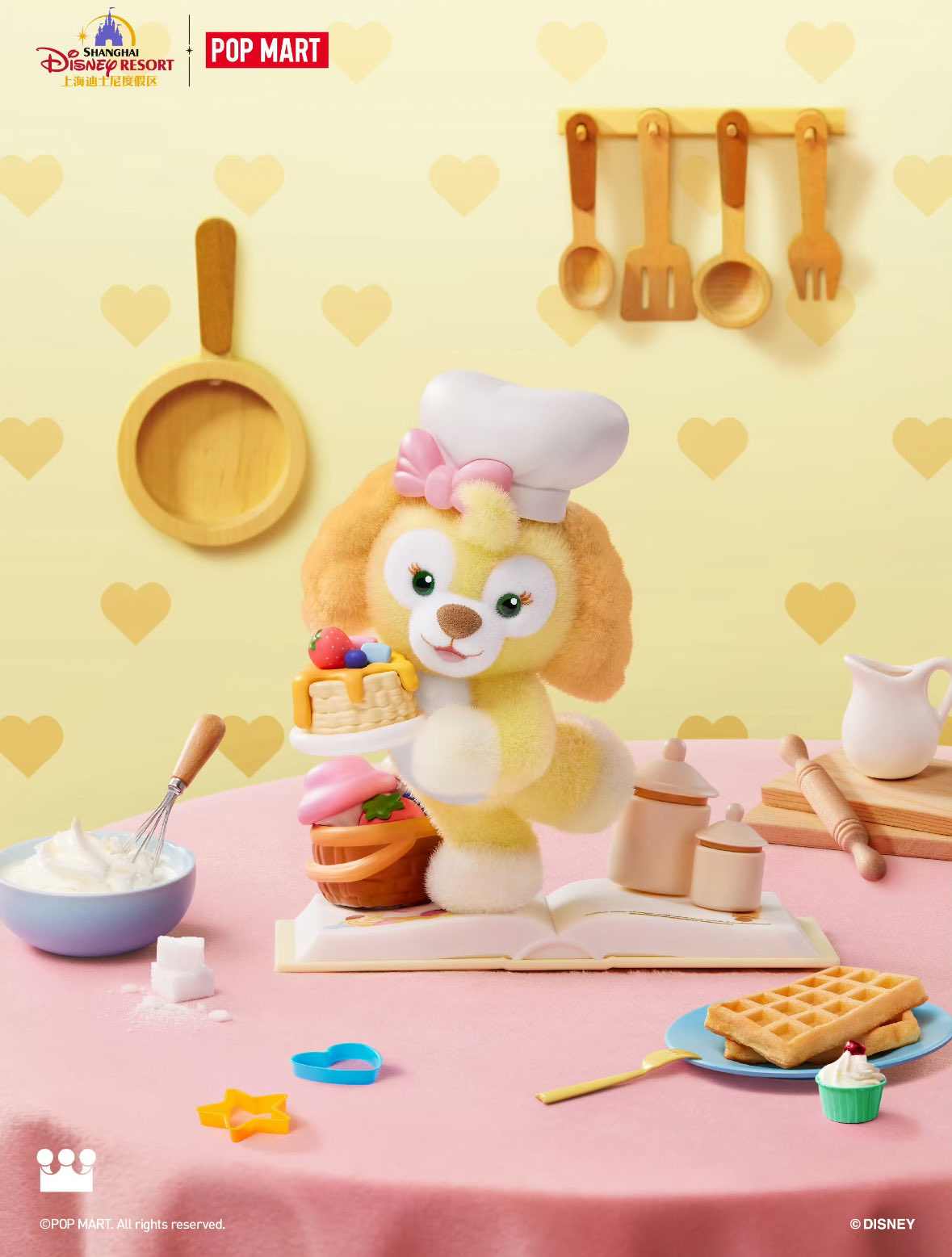 カエル♡上海香港ディズニーグッズbot on X: 