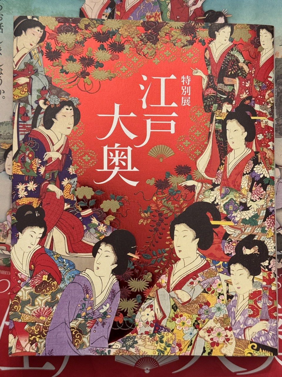 富士千代 🪭✧ 着物狂 on X: 