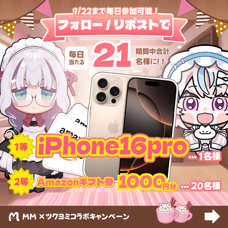 star (@star85626944) / Posts / X