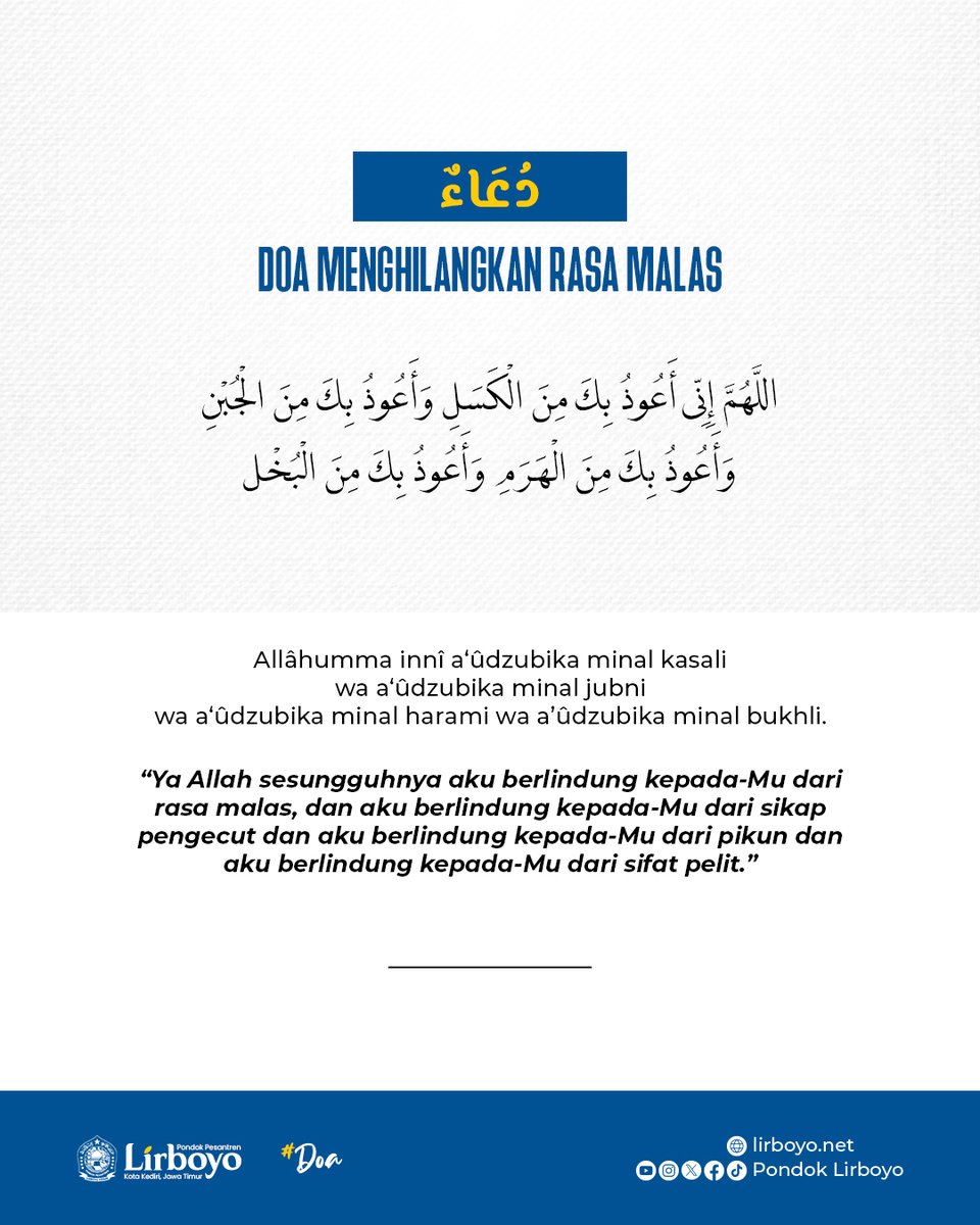 pondok_lirboyo's tweet photo. Untuk kita yang gampang males dan akhirnya suka nunda-nunda kerjaan. https://t.co/lvqUwG89Rk