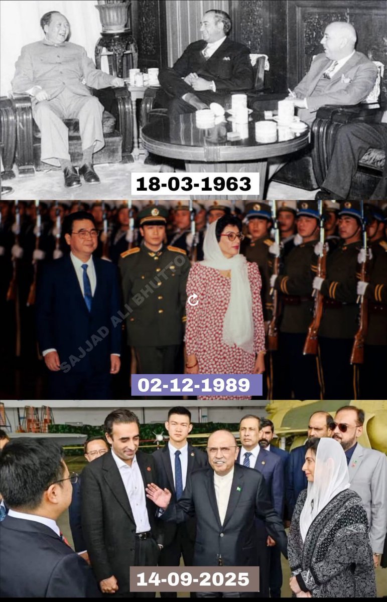 Pak-China friendship is a bond of generations — strong in every era, resilient in every test. The PPP has always given new strength to this relationship. 🇵🇰🤝🇨🇳
#PakChinaDosti #PPP #CPEC #IronBrothers #LongLivePakChinaFriendship 
<a href="/BBhuttoZardari/">Bilawal Bhutto Zardari</a> <a href="/AseefaBZ/">Aseefa B Zardari</a> <a href="/MediaCellPPP/">PPP</a>