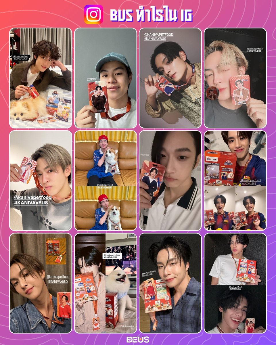 ของดีต้องมีแล้วมั้ย ✨🙀

ใครที่ไม่มีแมว ก็...เก็บไว้กินช่วงสิ้นเดือนก็ไม่แย่ ขอแค่มีการ์ดโฮลเดอร์หล่อๆ ก็พอแล้ว🤩

#KANIVAXBUS
#BUSbecauseofyouishine 
#BUSทำไรในIG