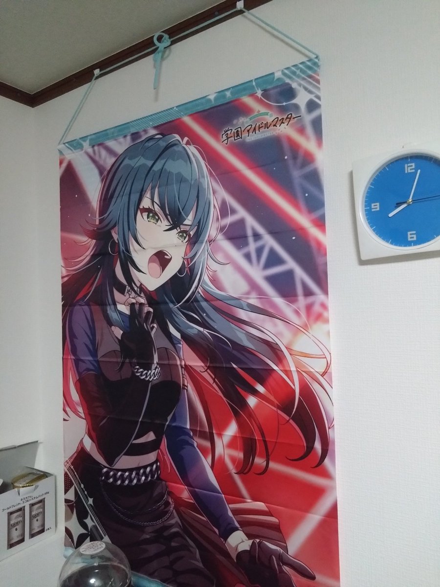 思ってたよりでけぇ...