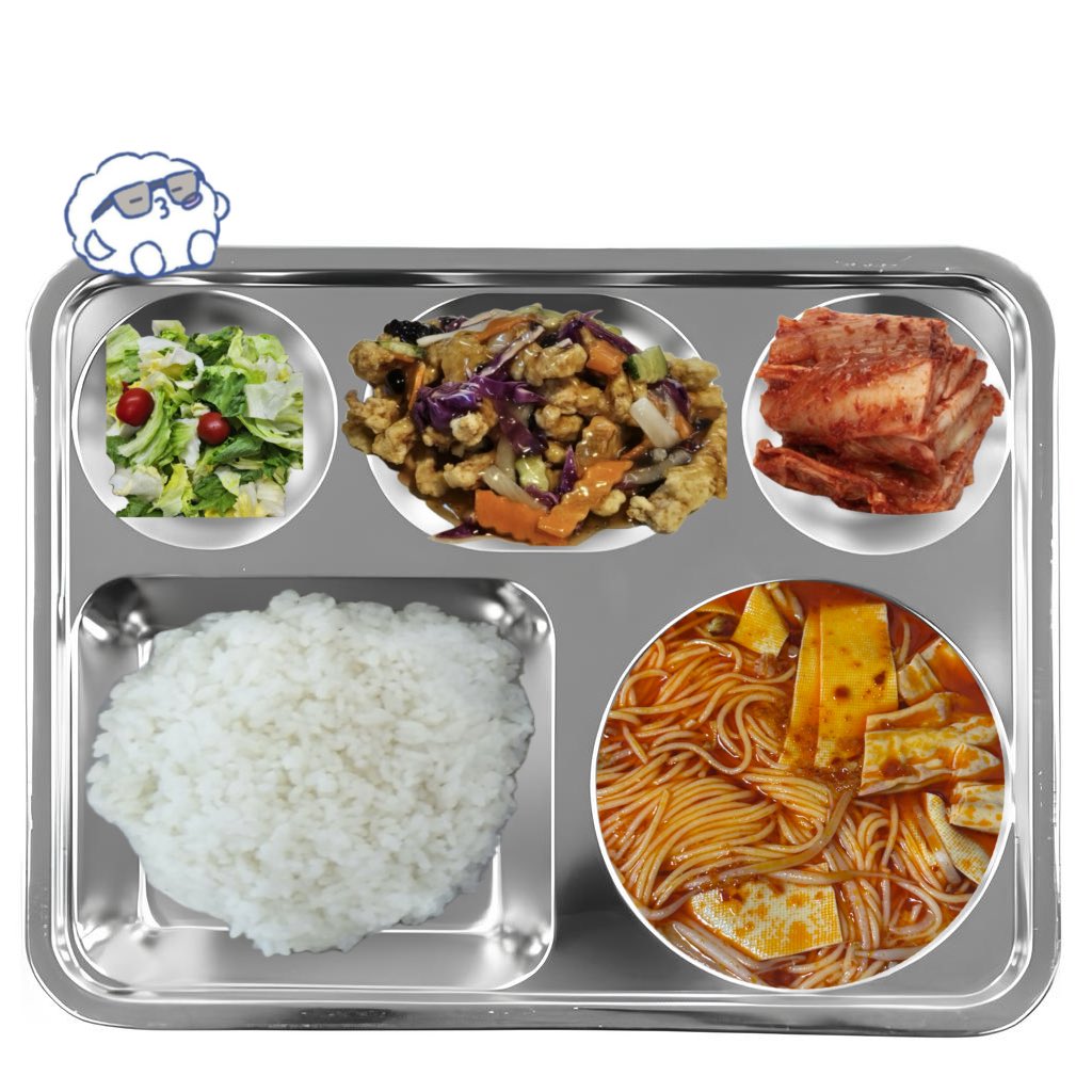 250915 (월)

<석식>
밥 / 소고기마라탕 /야채샐러드 
탕수육 /배추김치

건강히 다치지 말고 잘 다녀와!! 🥹
지훈아 맛있게 먹어~(♡˘▿˘)
#우지 #WOOZI