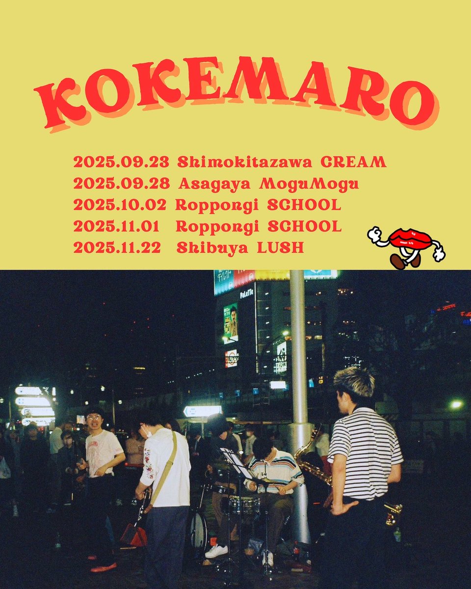 kokemaro1007's tweet image. 秋から冬にかけて都内で演奏します。
ぜひ遊びに来てください！
ご予約はDMにて🤲

Playing around Tokyo this fall and winter.
Come vibe with us ！
Reservations via DM.

#funk
#kokemaro