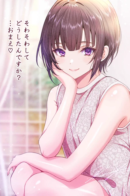 いいタグだ… うちの千夜ちゃんはちょっとワイヤー使い入ってる(主人がアレだから) #あなたの白雪千夜を見せて
