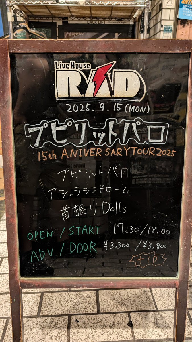 ほんこち🐉

14/29