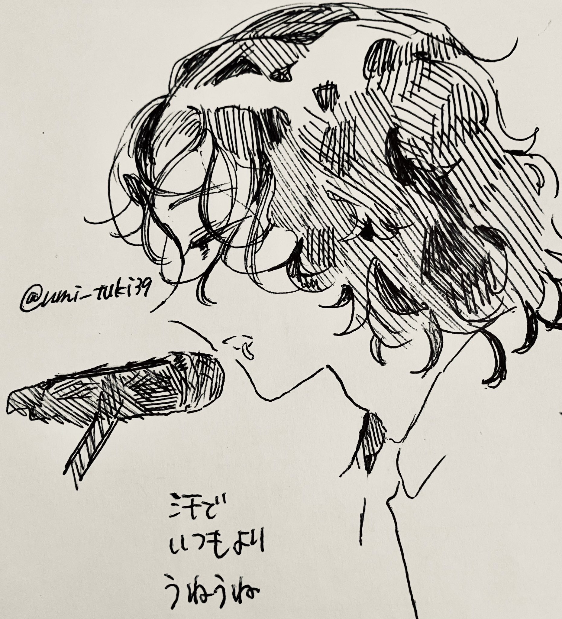 きくらげ on X: 