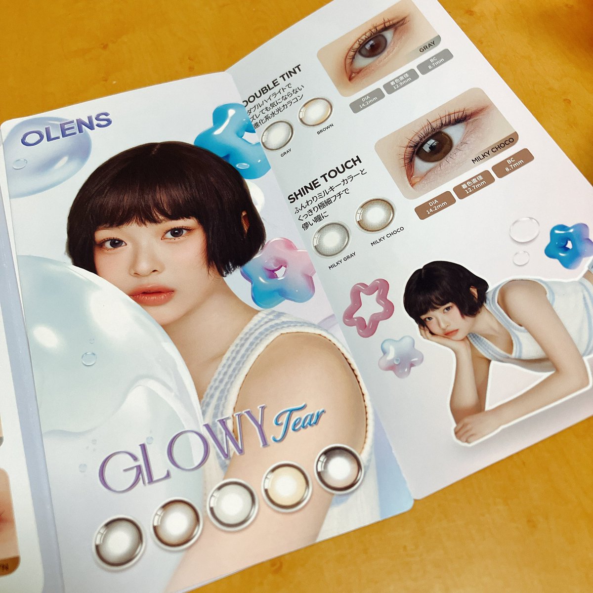 newjeans ハニ　OLENS 看板 newjeans ハニ OLENS 看板 POPLENS