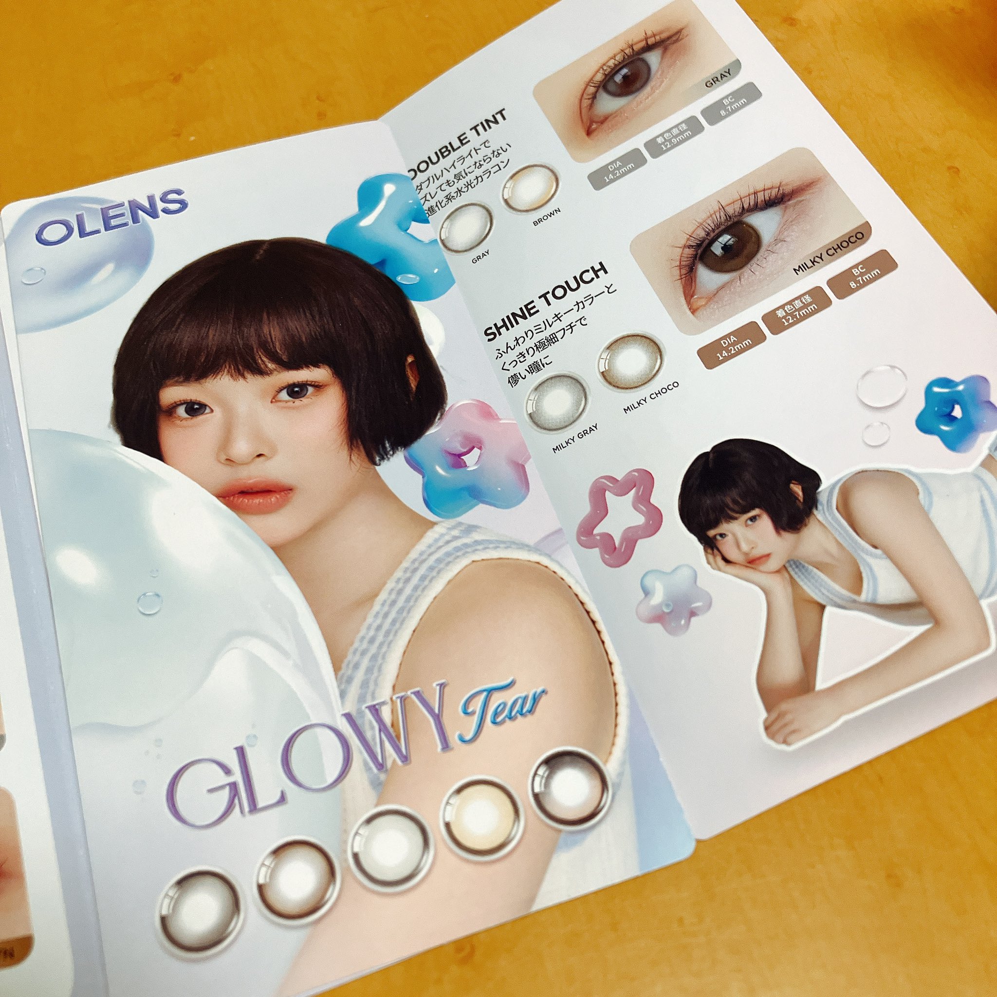 newjeans ハニ　OLENS 看板 POPLENS