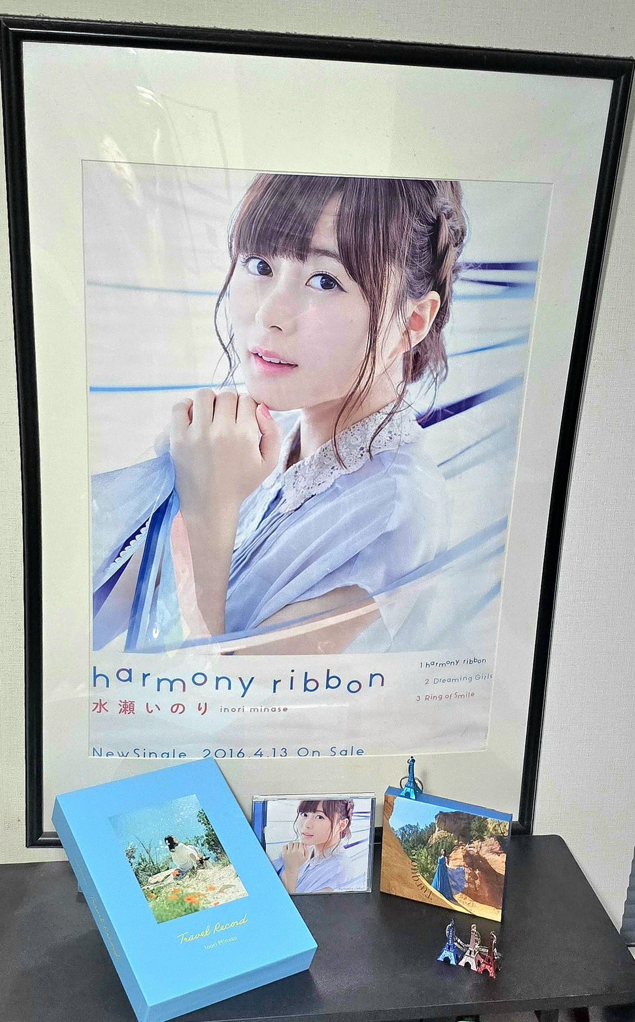 『希少品』水瀬いのり harmony ribbon ポスター harmony ribbon」店舗別オリジナル特典の絵柄が公開！ | いのり