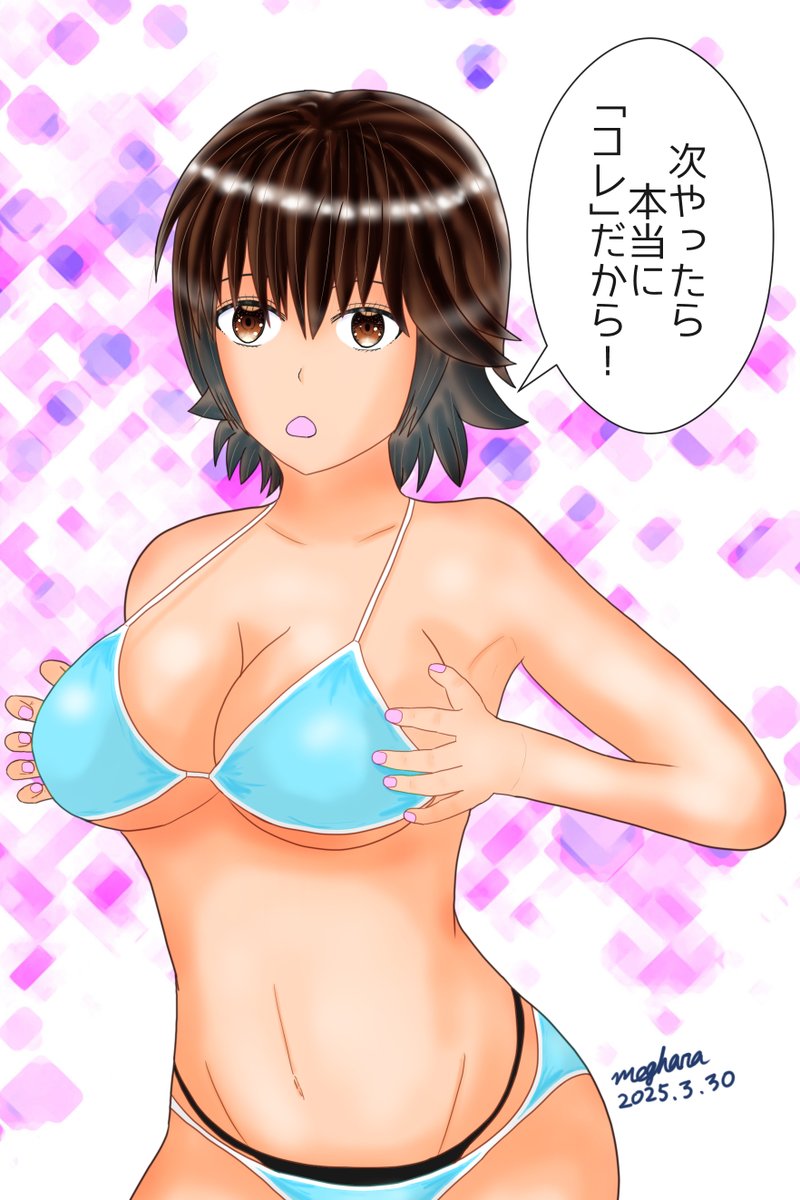 keiyu_factory's tweet photo. #夏が終わりそうだし今年描いた水着絵を貼ろう
多々あるが個人的に良いと思ったものを https://t.co/wfUr3kjrn4