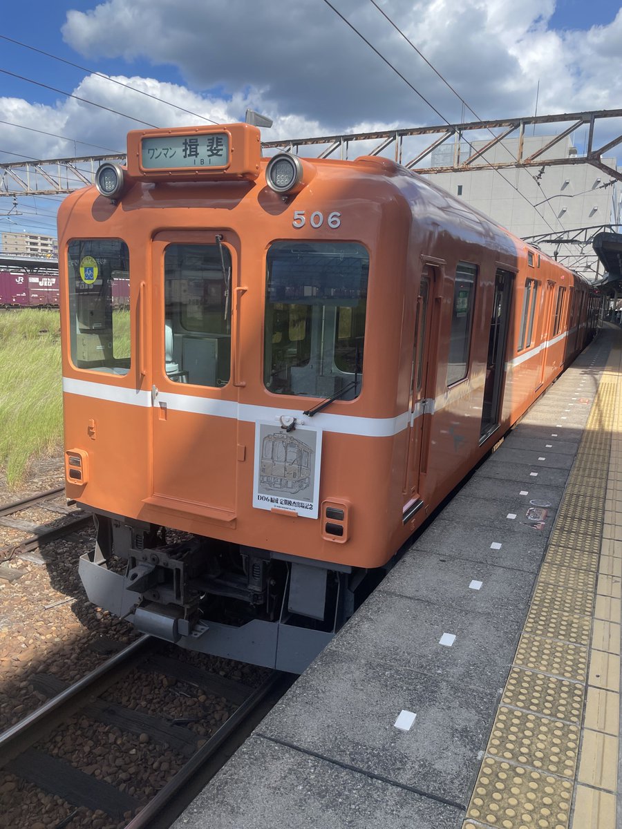 とりあえずルービー🍻 on X: 