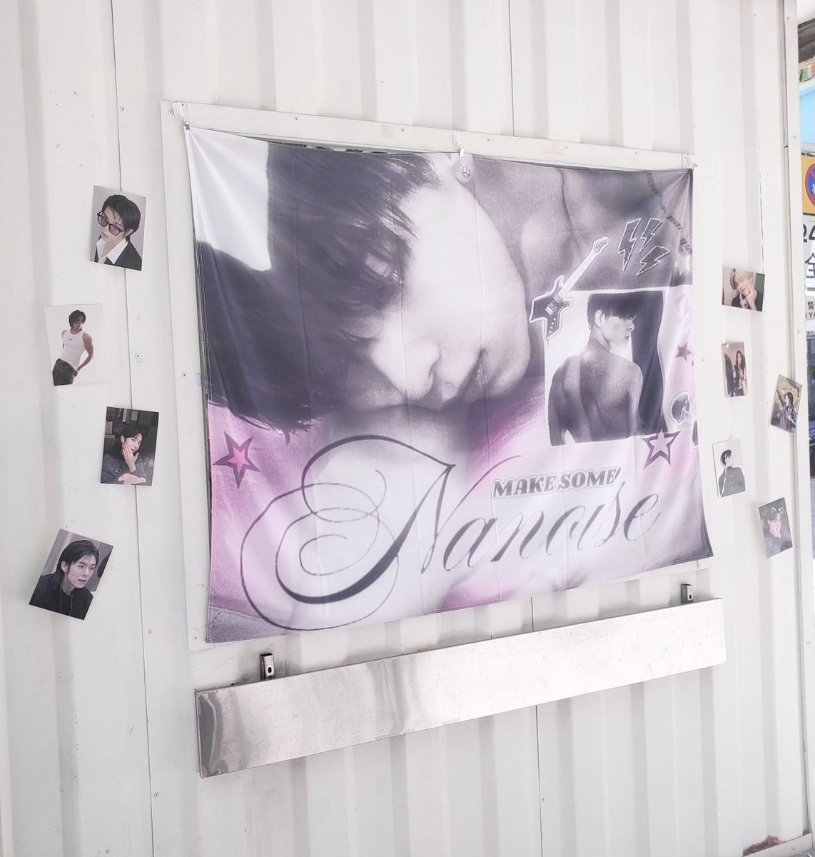 WHERE MIN AT tweet media