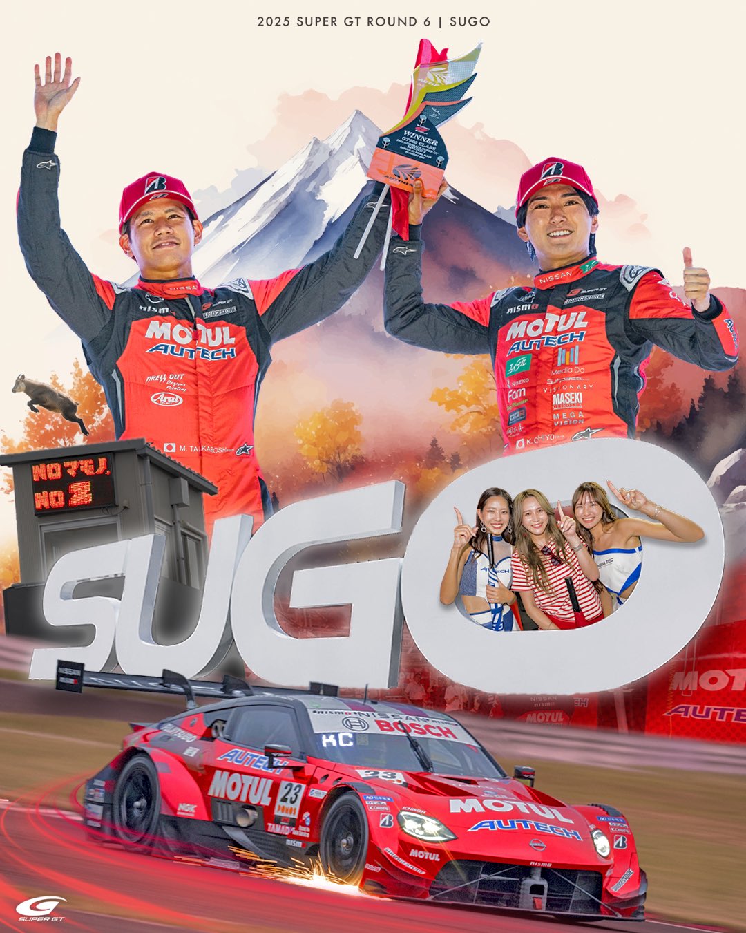 大好評！早い者勝ち！動確程度プロポ　JR MAX44 27300円 Riptide 2025 勝者側決勝 - Cody Schwab (フォックス) Vs. Zain