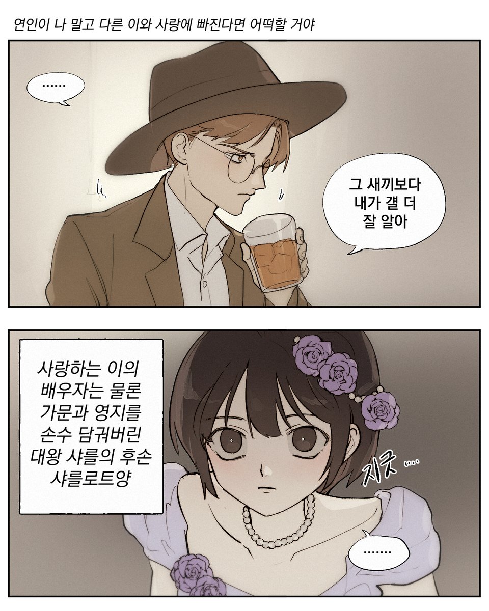 저화질의 이스핀 (@lowqualityispin) on Twitter photo 