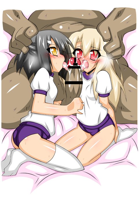 ブルマ姿のイリヤと美遊をダブルフェラで辱める(*'﹃`*)グヘヘ

そして抱きまくった後、今度は全裸のままダブルフェラ…言いなりのイリヤと美遊は従順に生まれたままの姿で体育教師チンポにちっちゃな舌を這わせて…な差分はFANBOXで!あと単体絵も
こっちだとテキスト気にしなくていいからイイネ! 