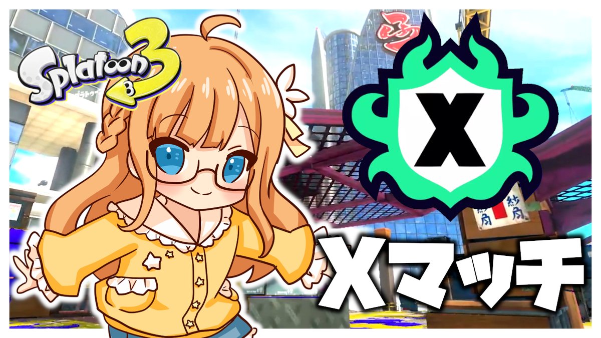 ゆずもも🍊🍑@姉妹VTuber (@yuzu_momo_ch) / Posts / X