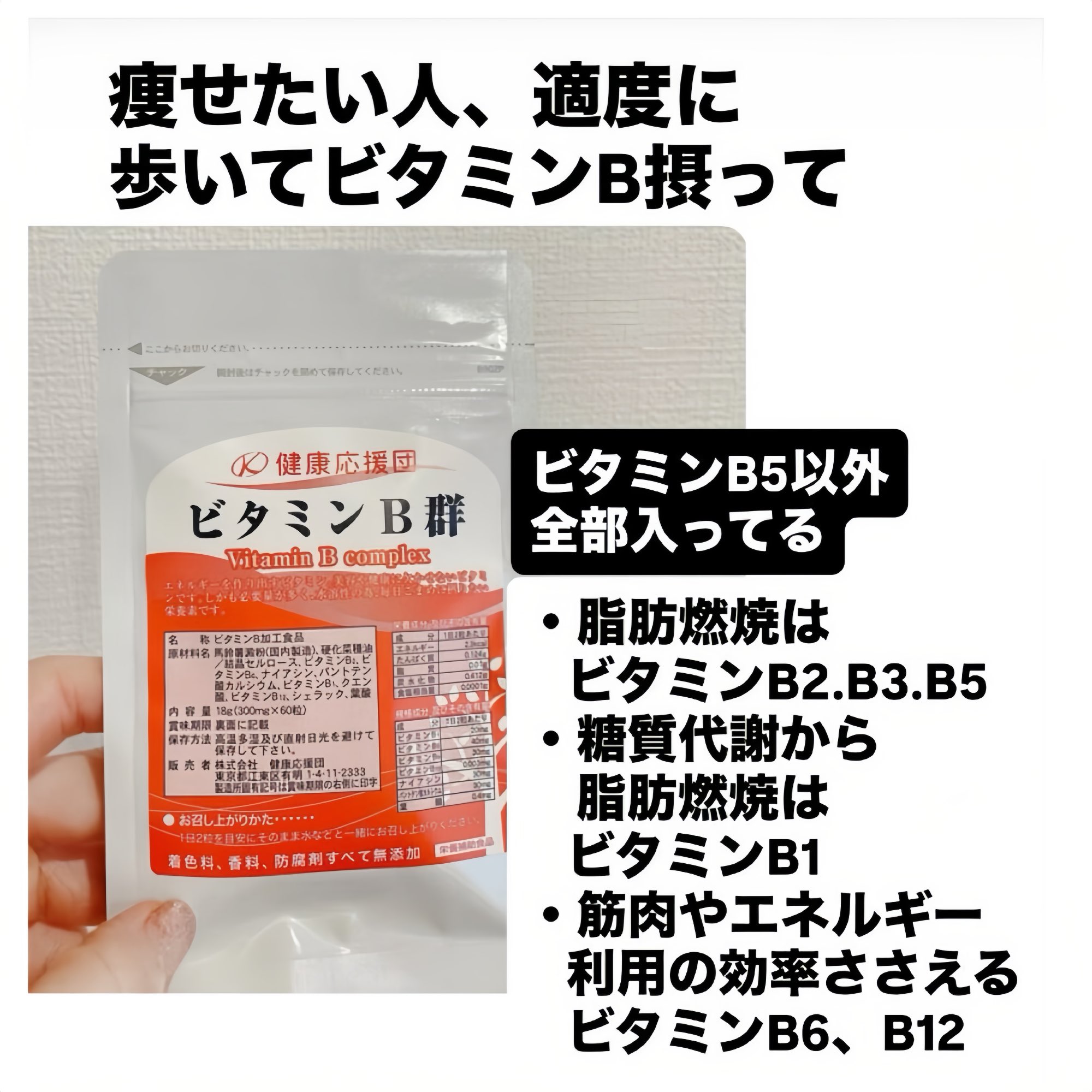 【計111点】お得★美品多数、化粧品まとめ売り 🩵orin Qoo10メガ割初出店決定🩵