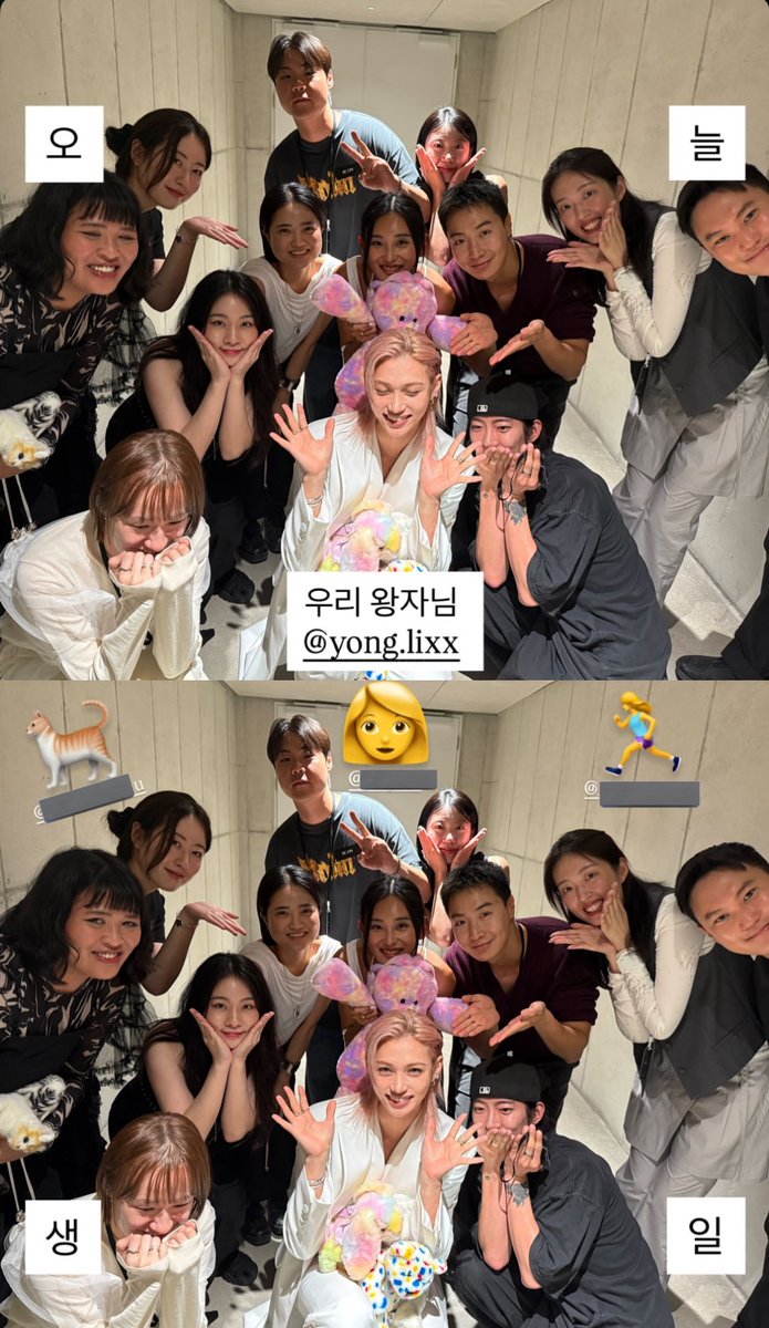 felixssource's tweet photo. Staff from GENTLE MONSTER, ATIISSU, and TAMBURINS celebrated #Felix’s birthday by posting his photo from the HAUS NOWHERE SEOUL opening on their stories  

LEE FELIX GLOBAL BLUEPRINT
#FelixEraDefiningIcon
#지금_온세상이_용복이야
#HappyFelixDay https://t.co/UcqM076ElA