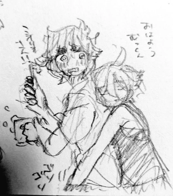 @takemaru80 あんなに一緒(に盛り上がった)だったのに⋯ 