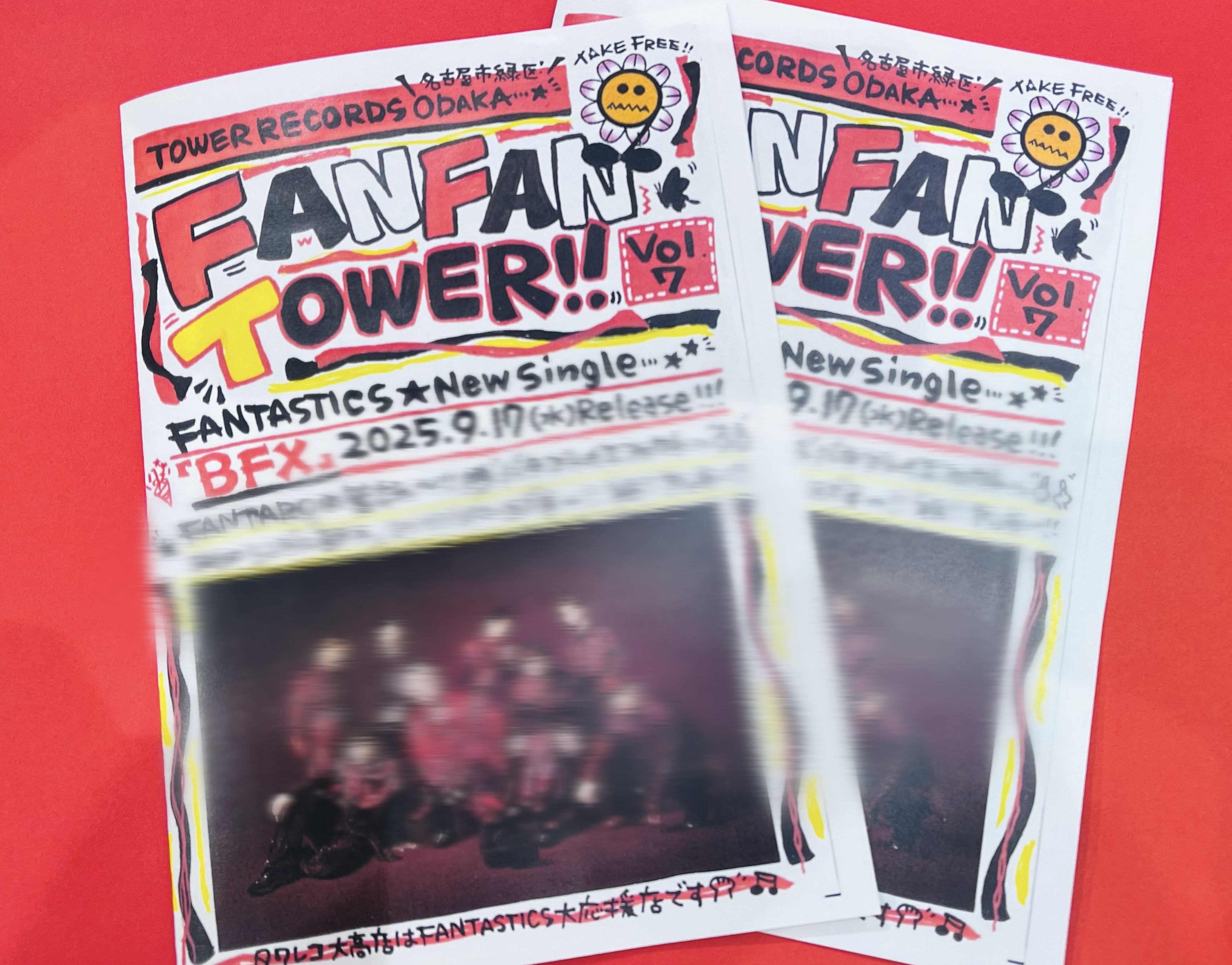 ⭐︎¥5,000値下げ⭐︎ Finally  [東京・沖縄・福岡] 初回限定版 クニタケ ヒロキ on X: 